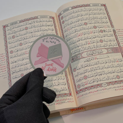 sticker Surat Al Kahf - Jumu'ah Day