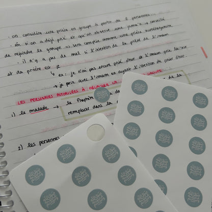 planche stickers ﷺ - L'étudiante